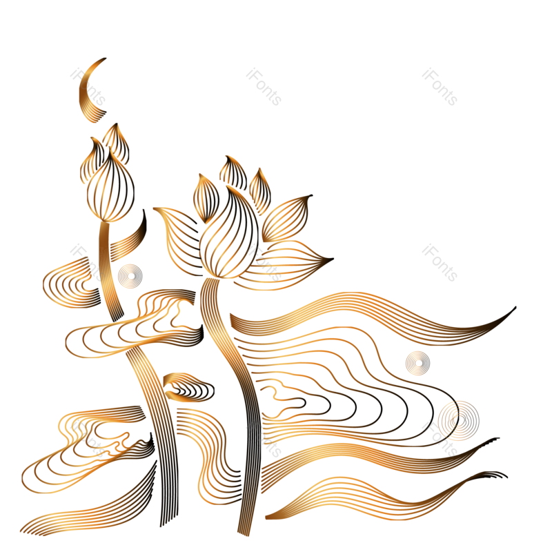 装饰图片,底纹元素,质感PNG,荷花免抠素材